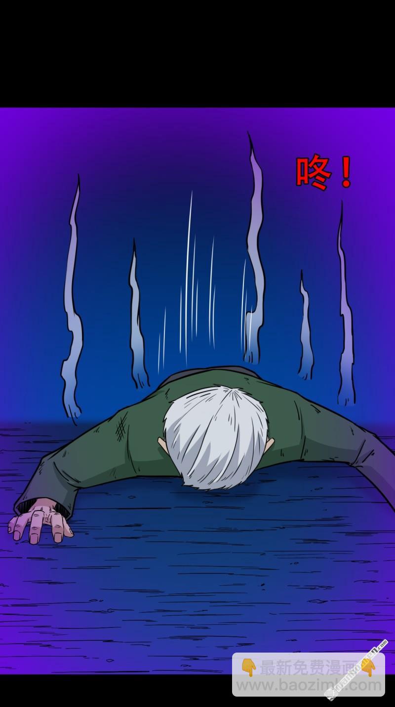 第366回 劫狱陀罗·下7