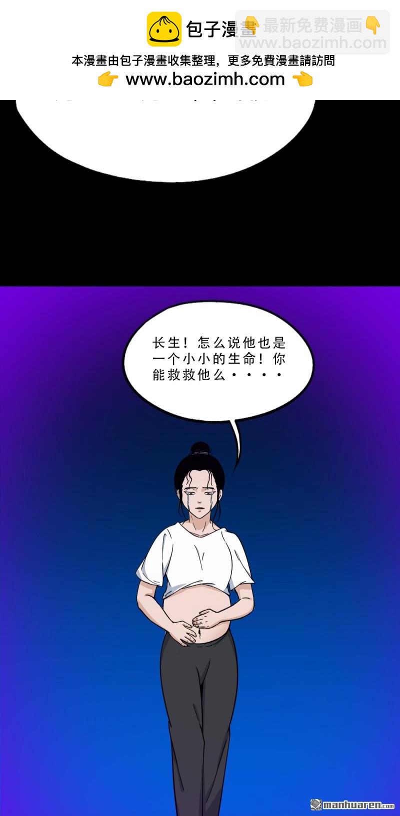 第367回 大隐1