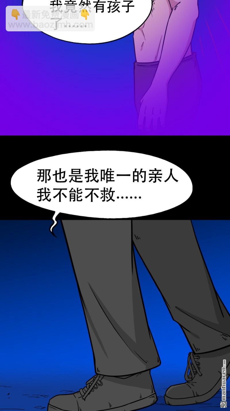 第367回 大隐10