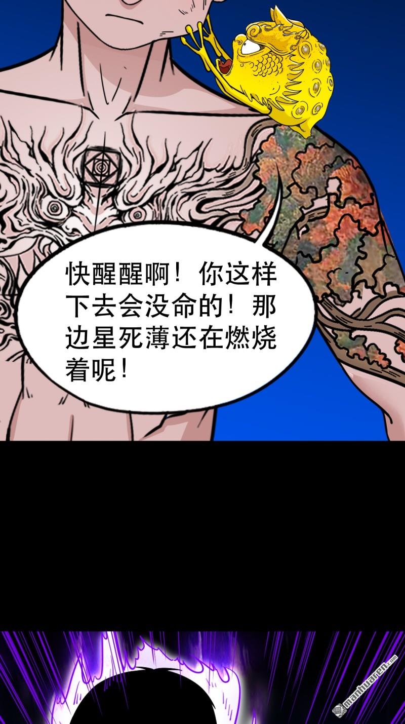 第367回 大隐12