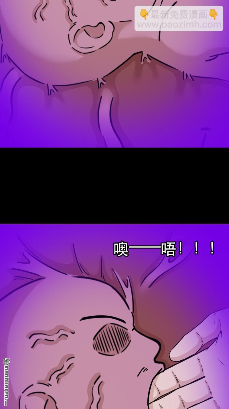 第367回 大隐18