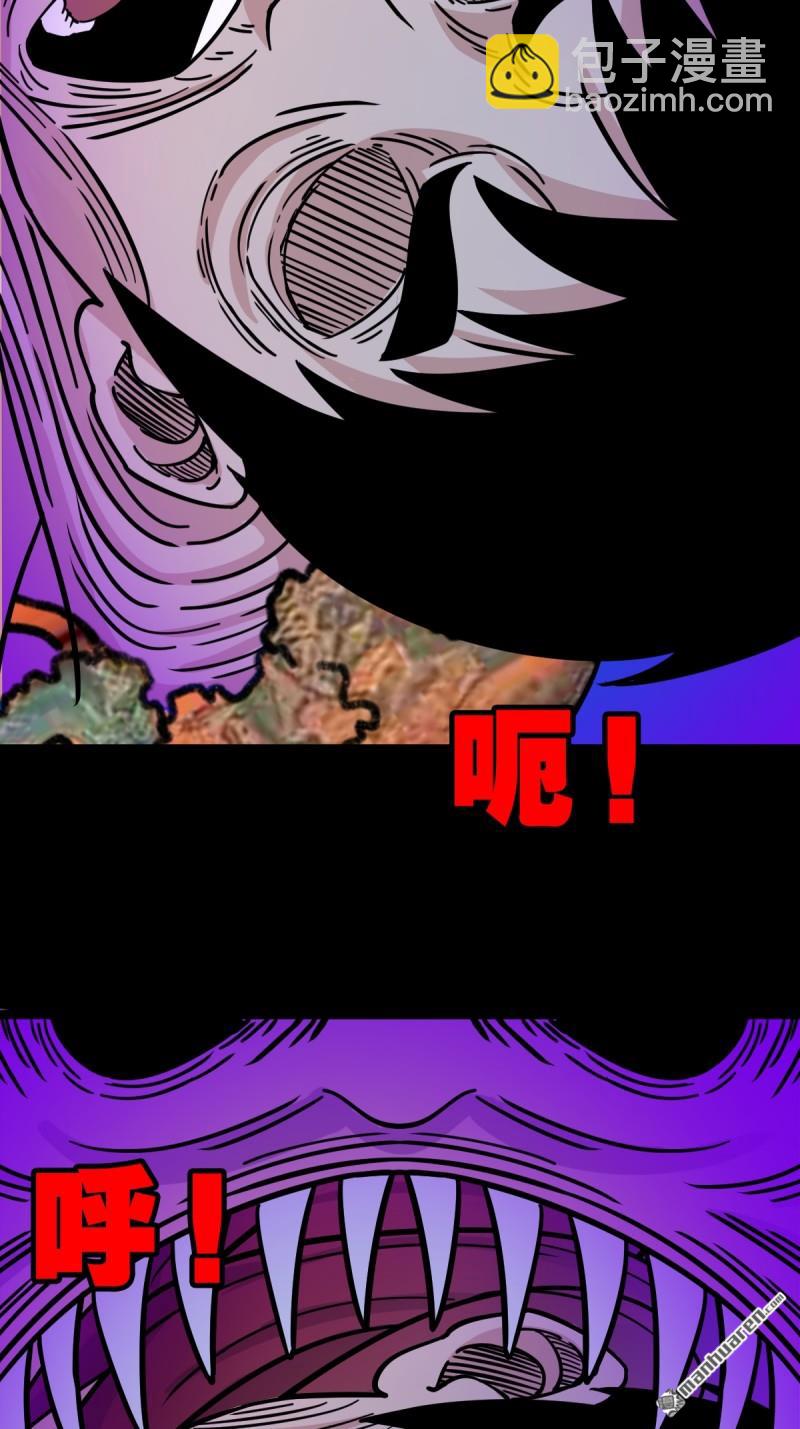 第367回 大隐26