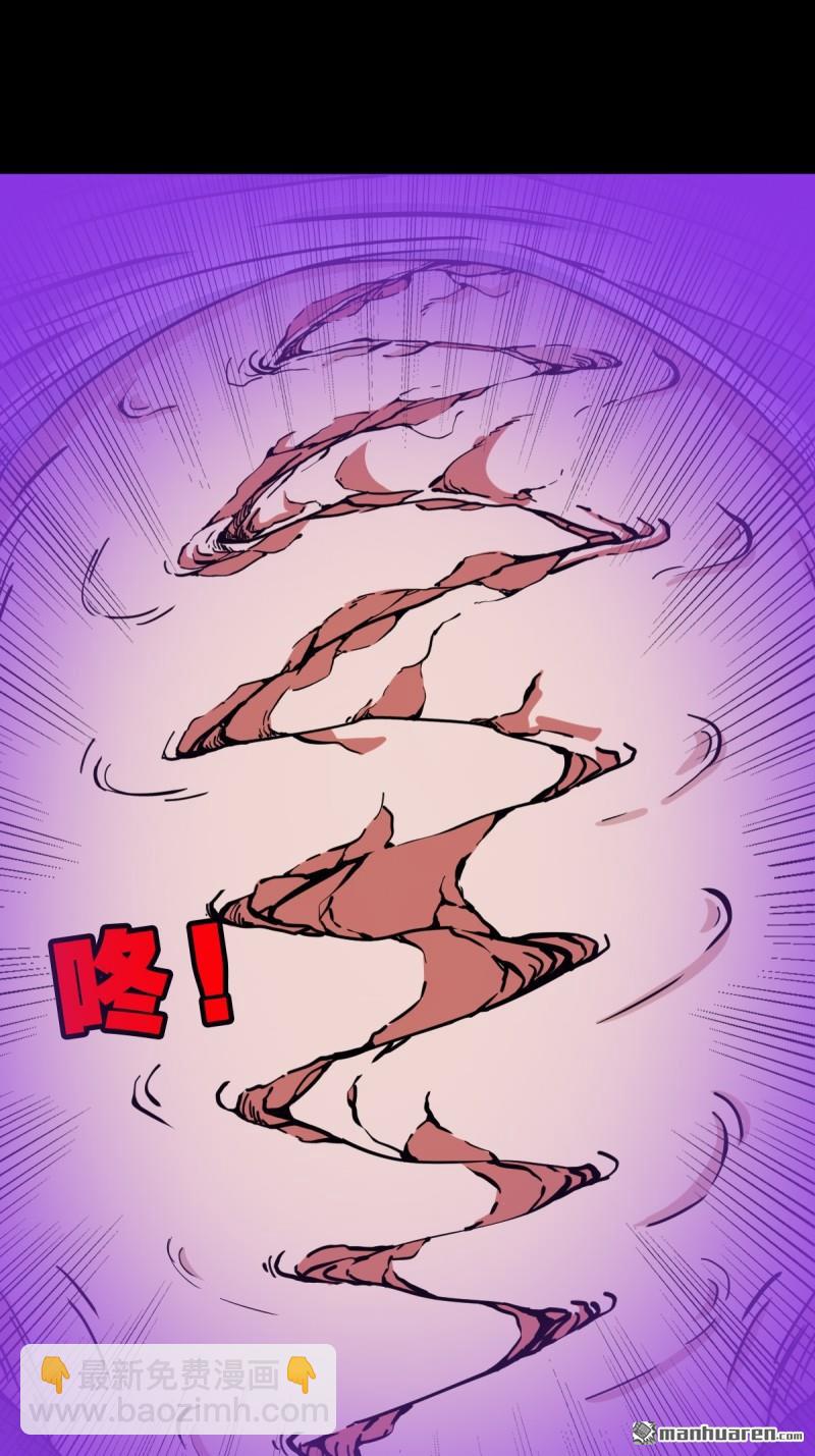 第367回 大隐28