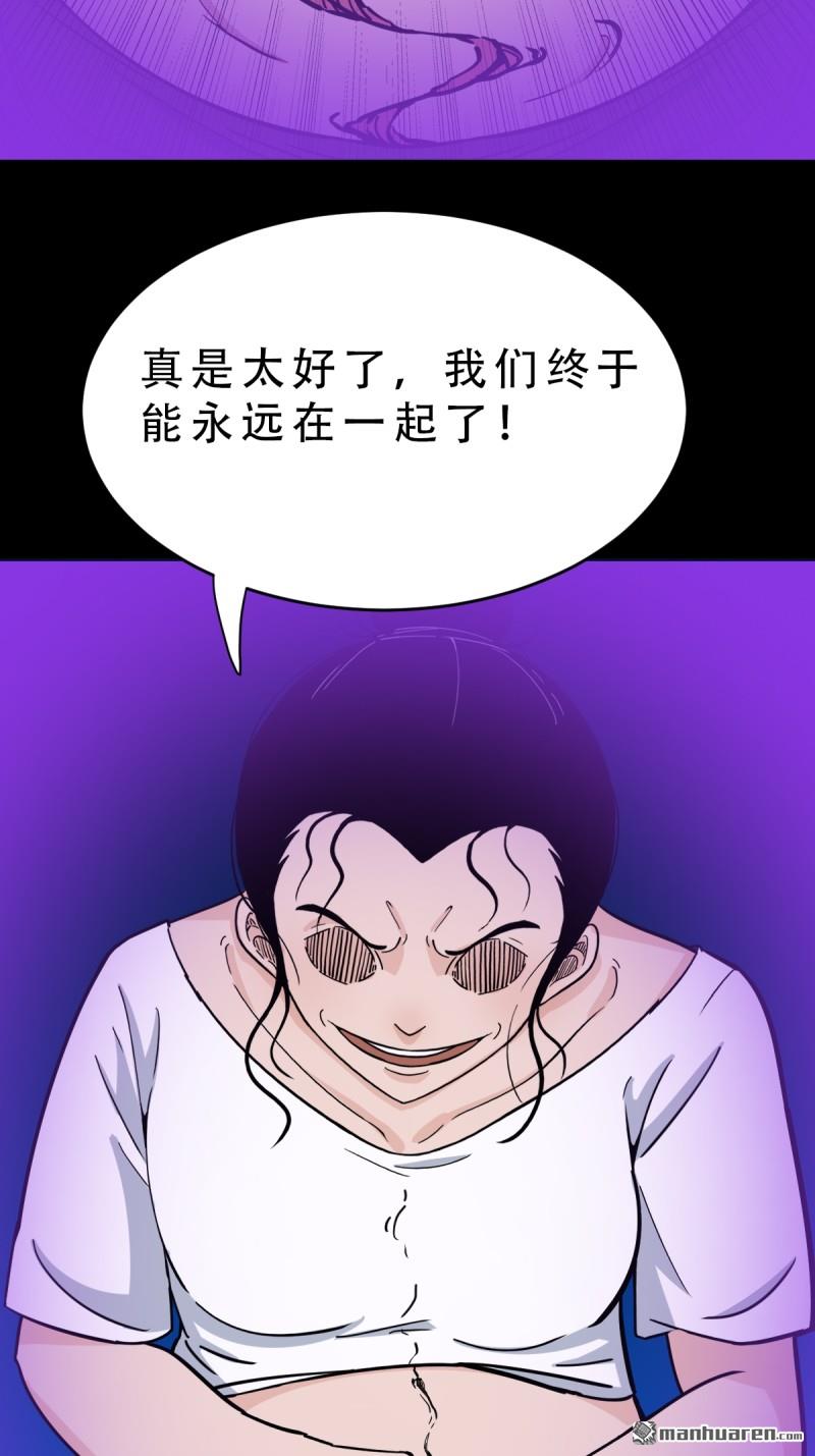 第367回 大隐29