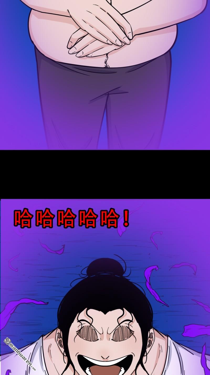 第367回 大隐30