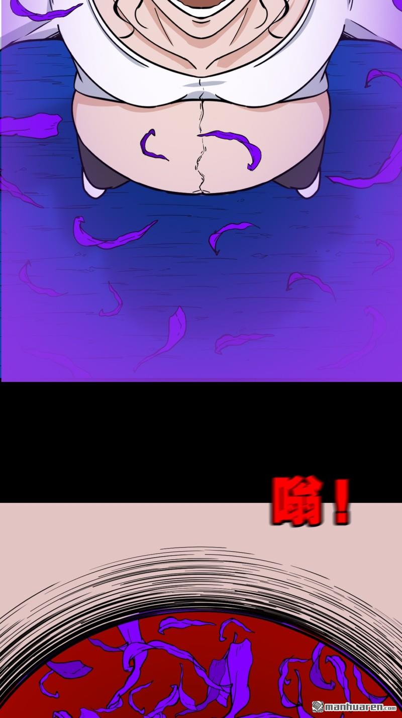 第367回 大隐31