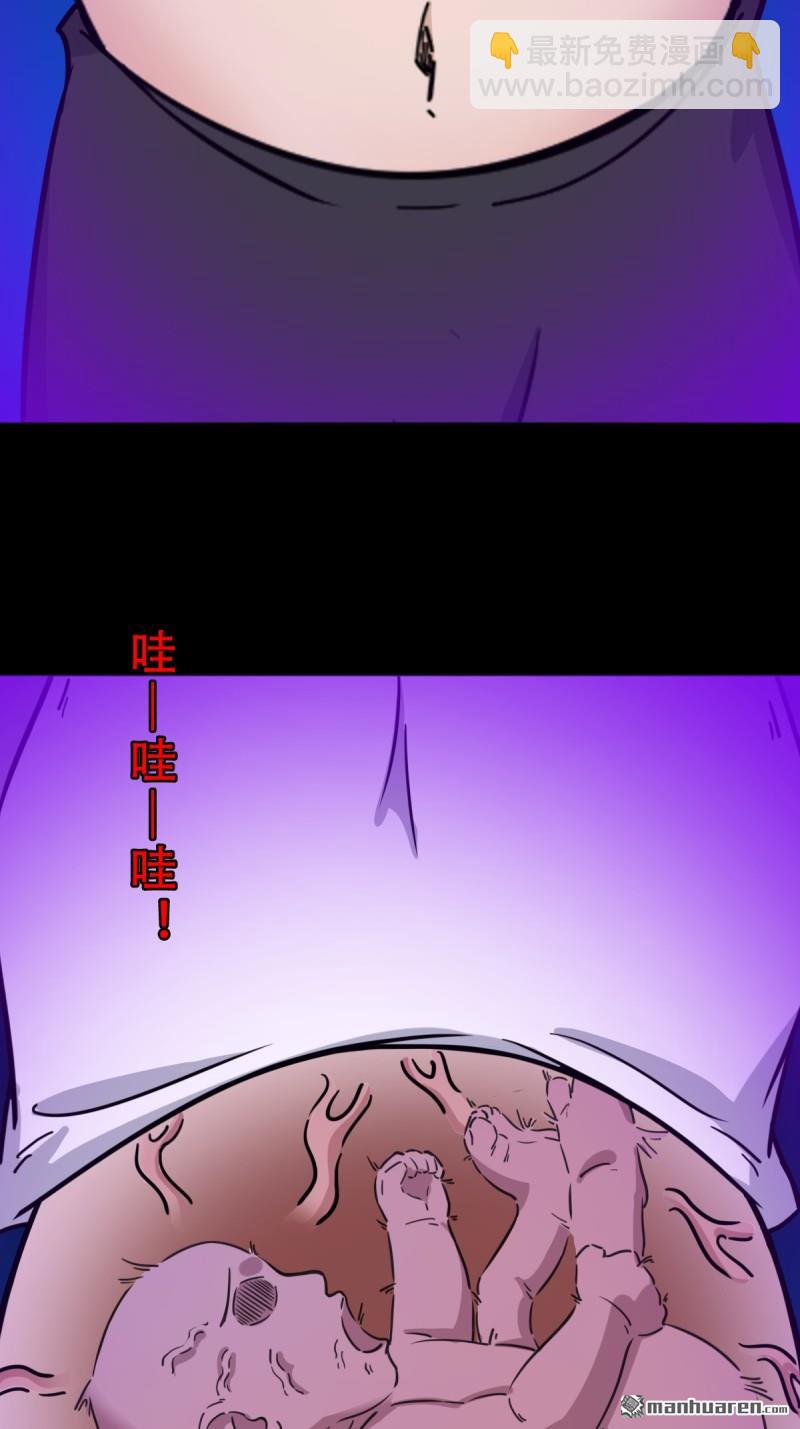 第367回 大隐4