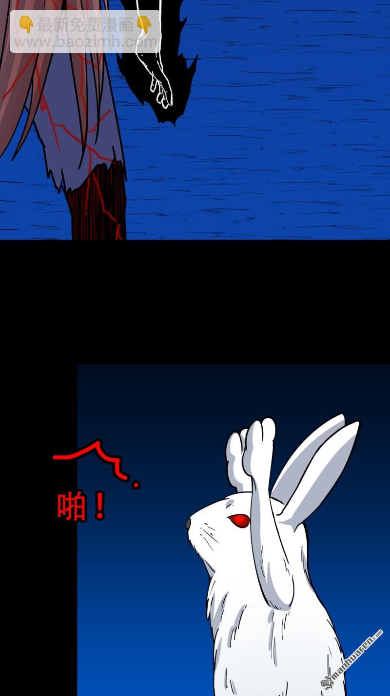 第367回 大隐47
