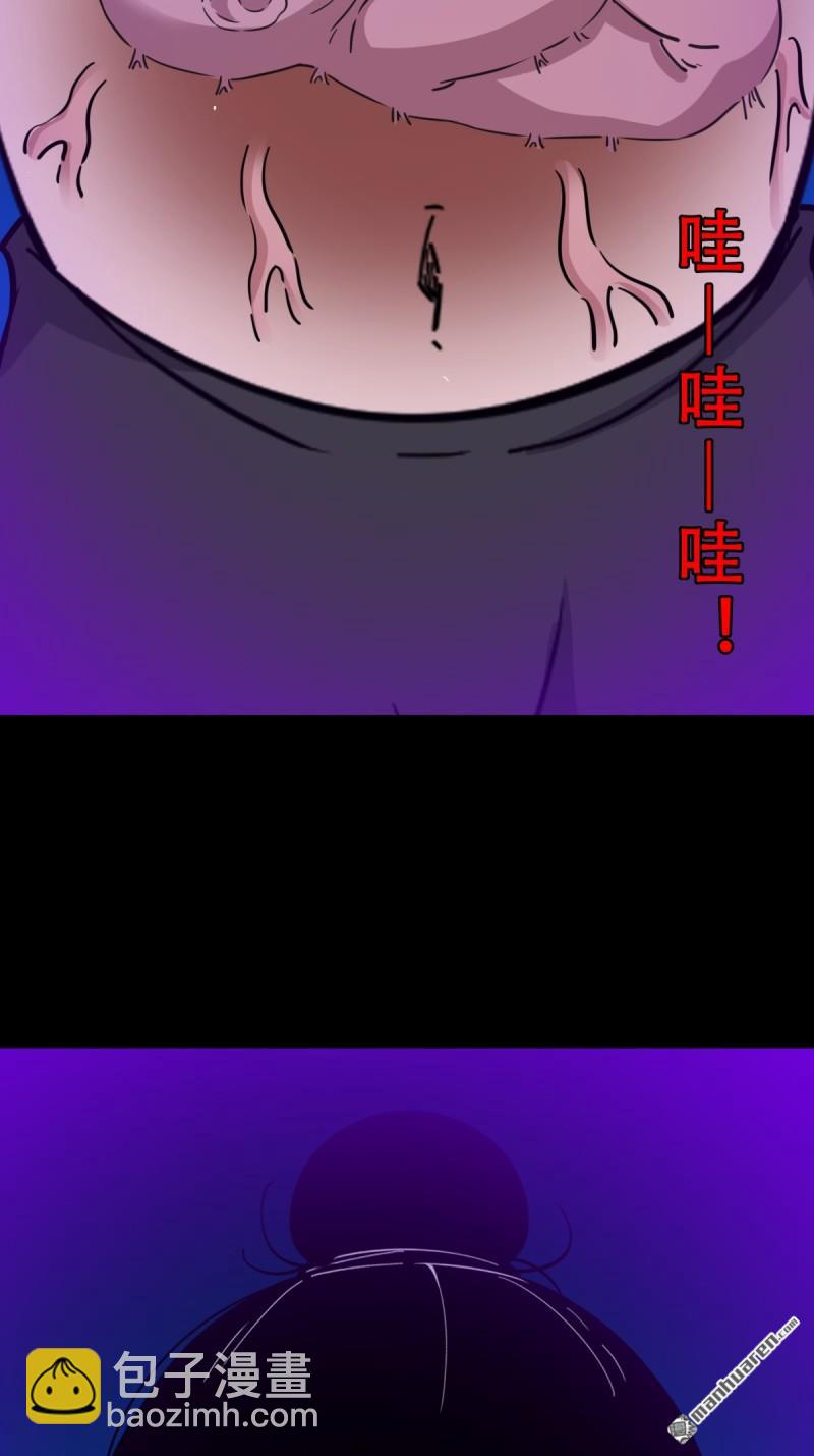 第367回 大隐5