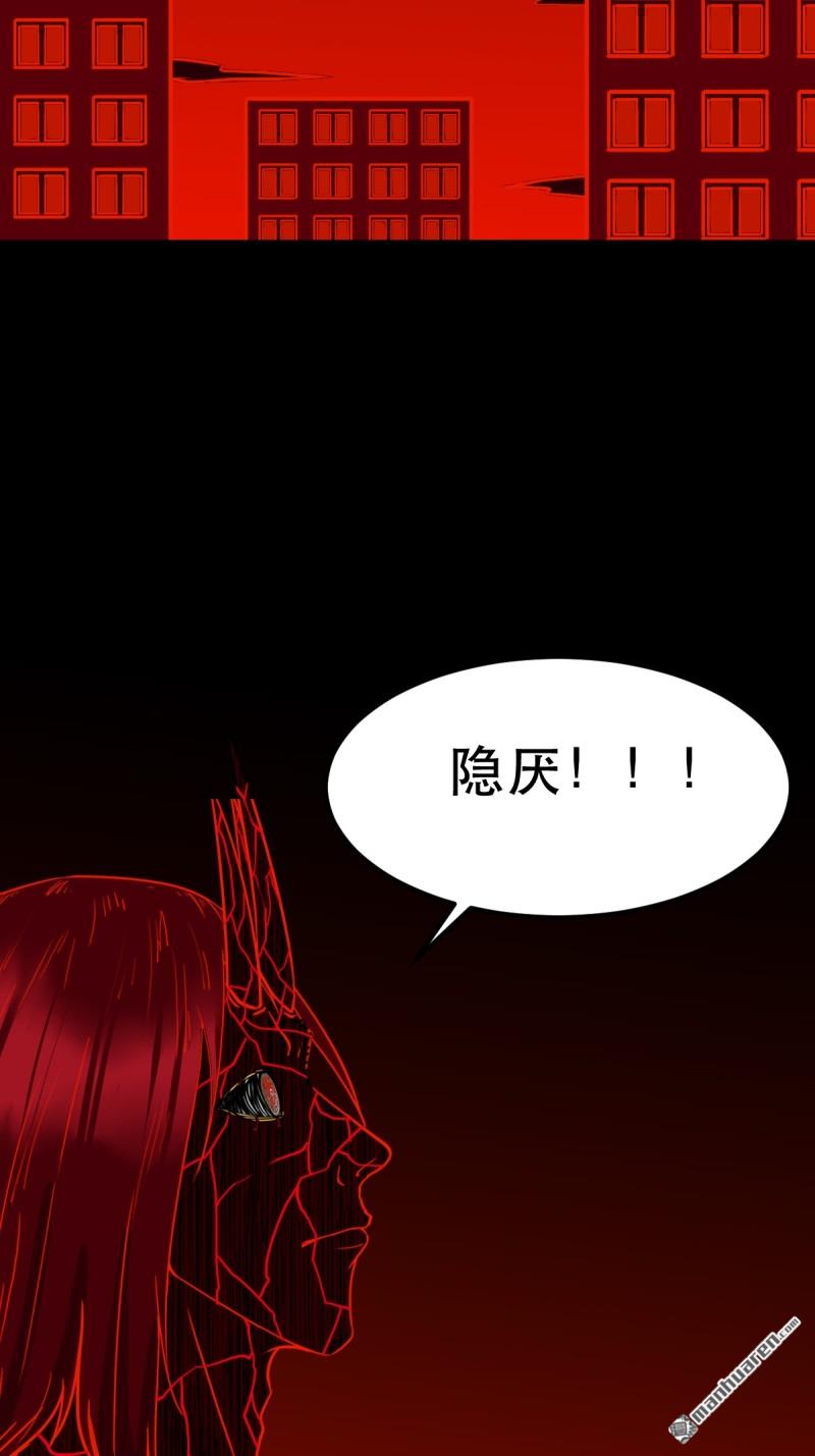 第367回 大隐57