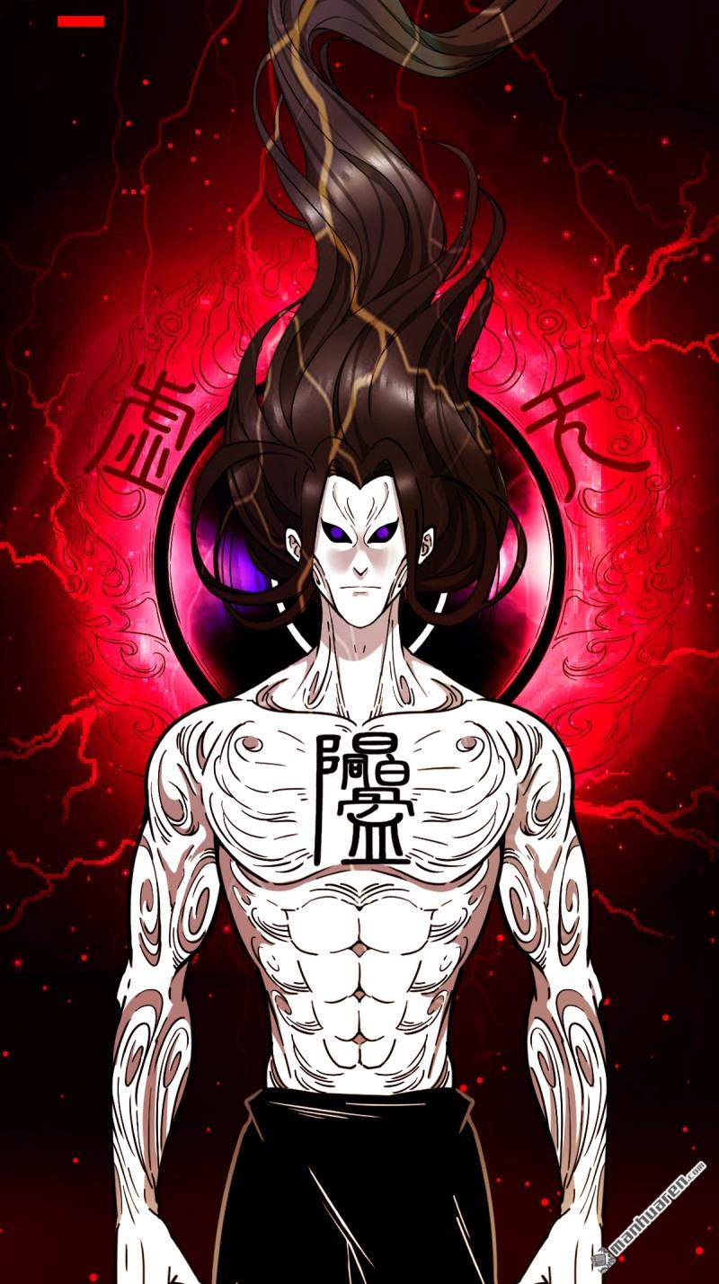 第371回 亡神之门19