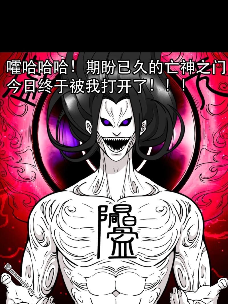 第372回 刍狗玉0