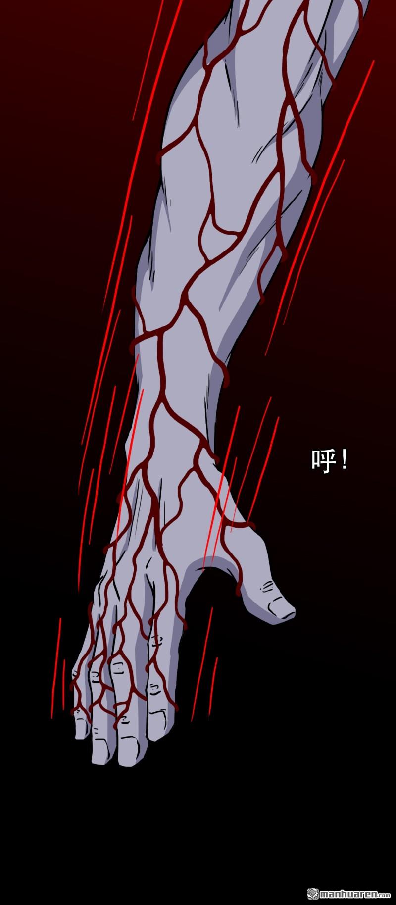 第372回 刍狗玉10