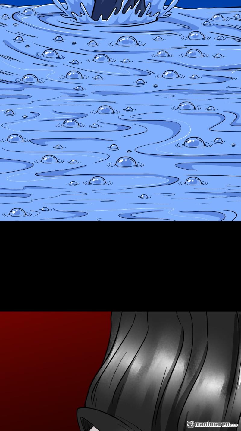 第372回 刍狗玉38
