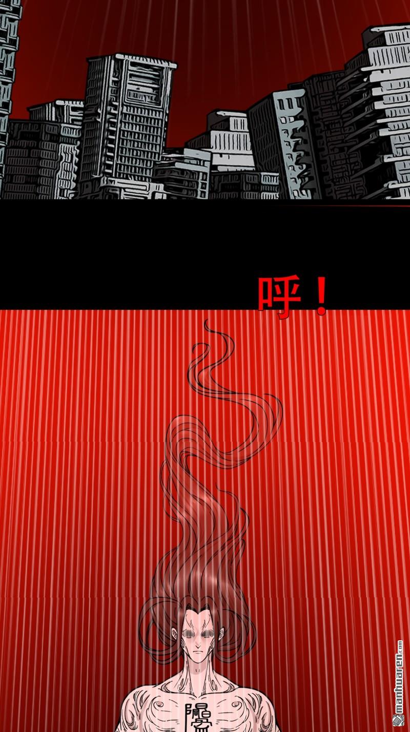 第372回 刍狗玉52