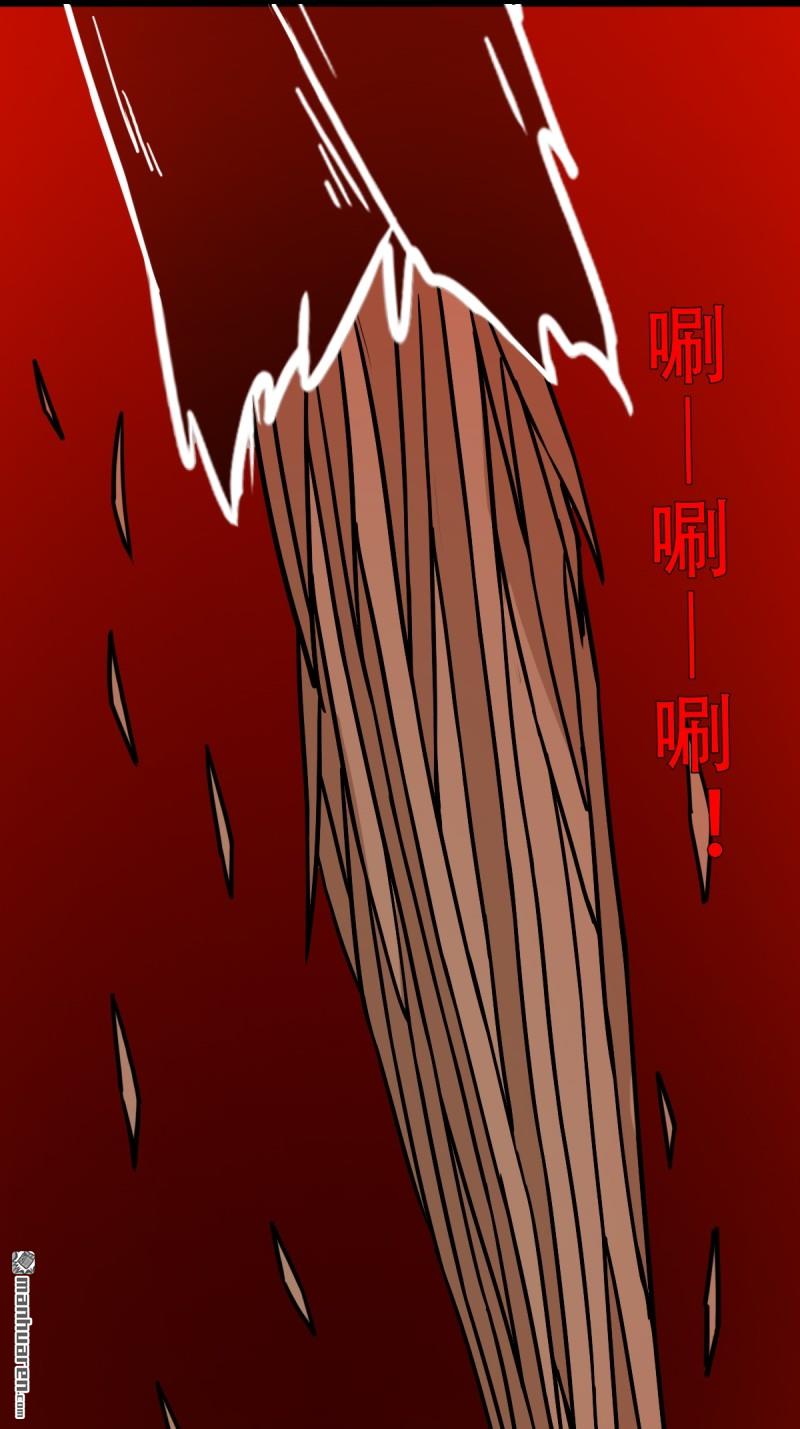 第372回 刍狗玉55