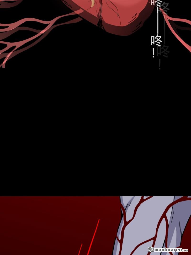 第372回 刍狗玉9
