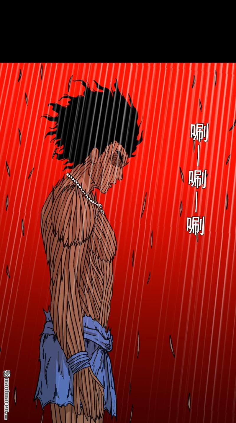第373回 百讳身0