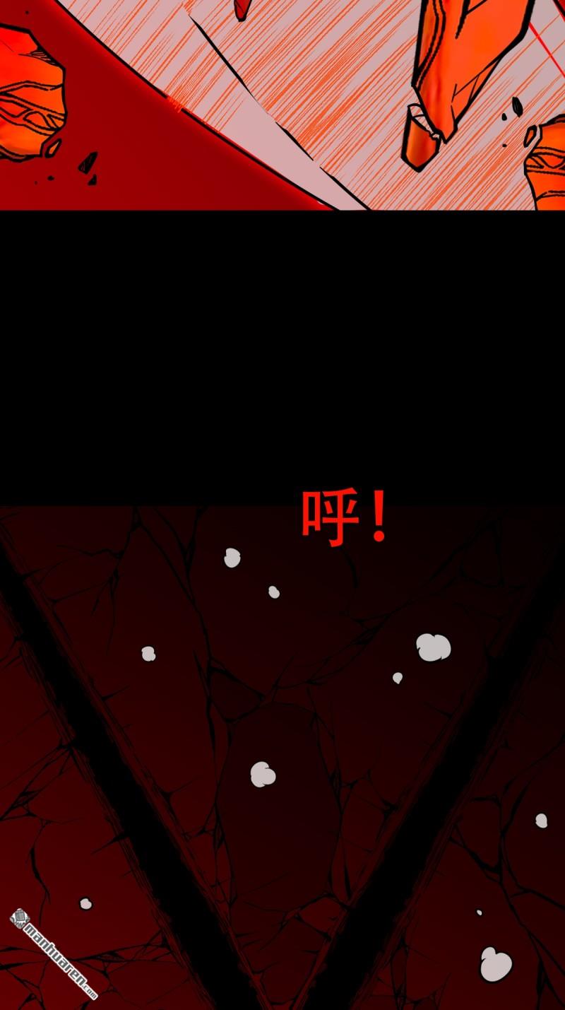 第374回 修罗巨像16