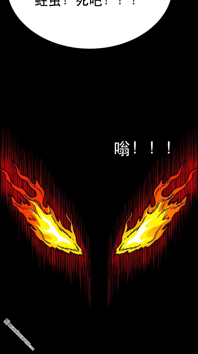 第374回 修罗巨像26
