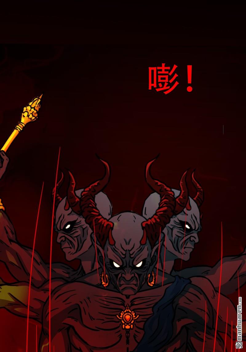 第374回 修罗巨像41