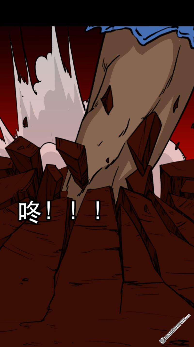 第374回 修罗巨像8
