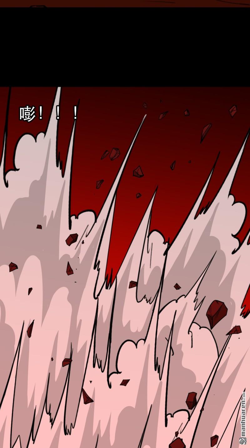 第374回 修罗巨像9