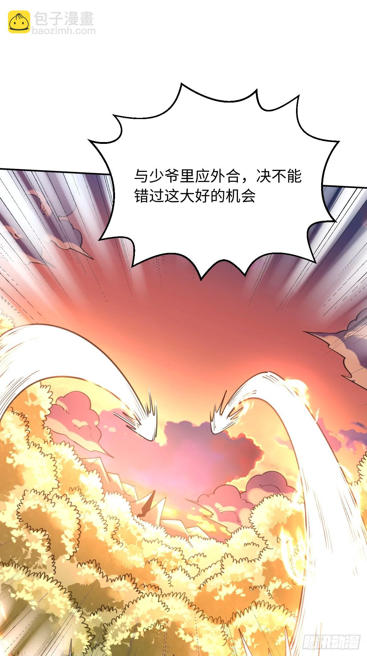 八十三话12