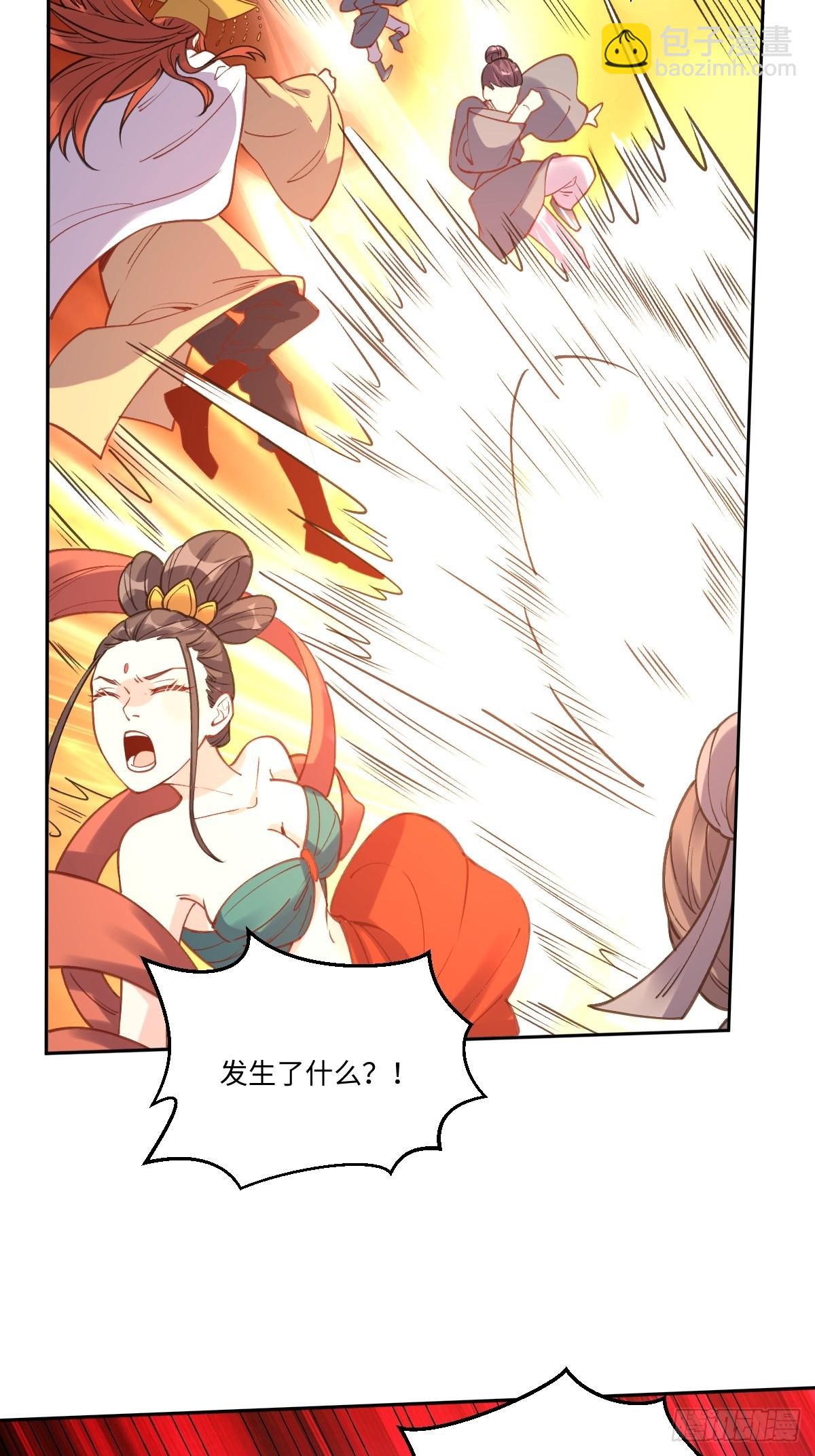 八十三话43