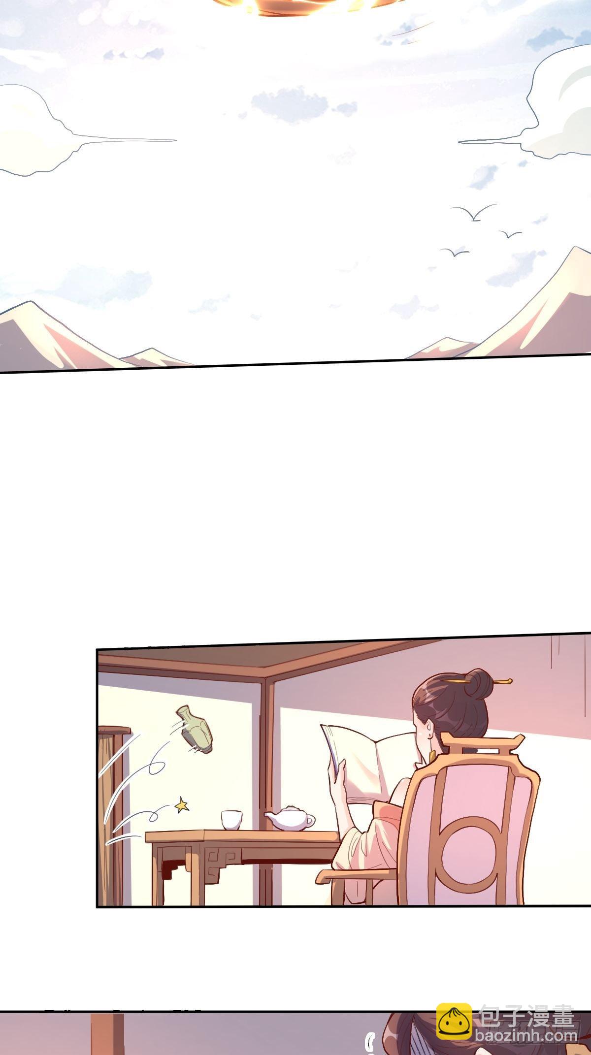 125话2