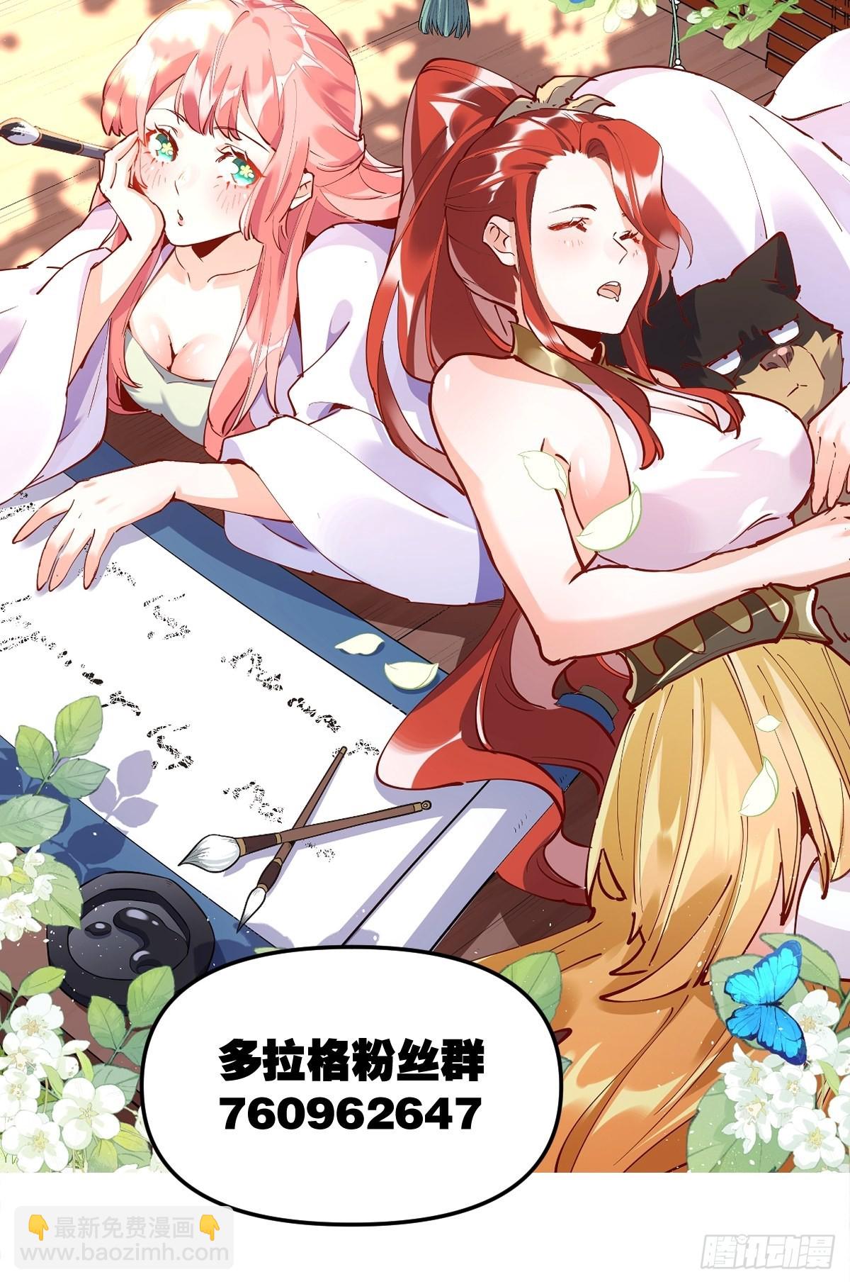 125话46