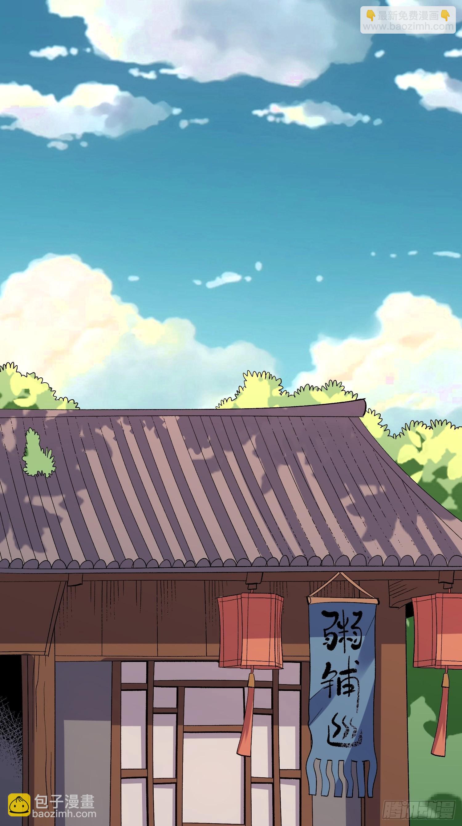 139话1
