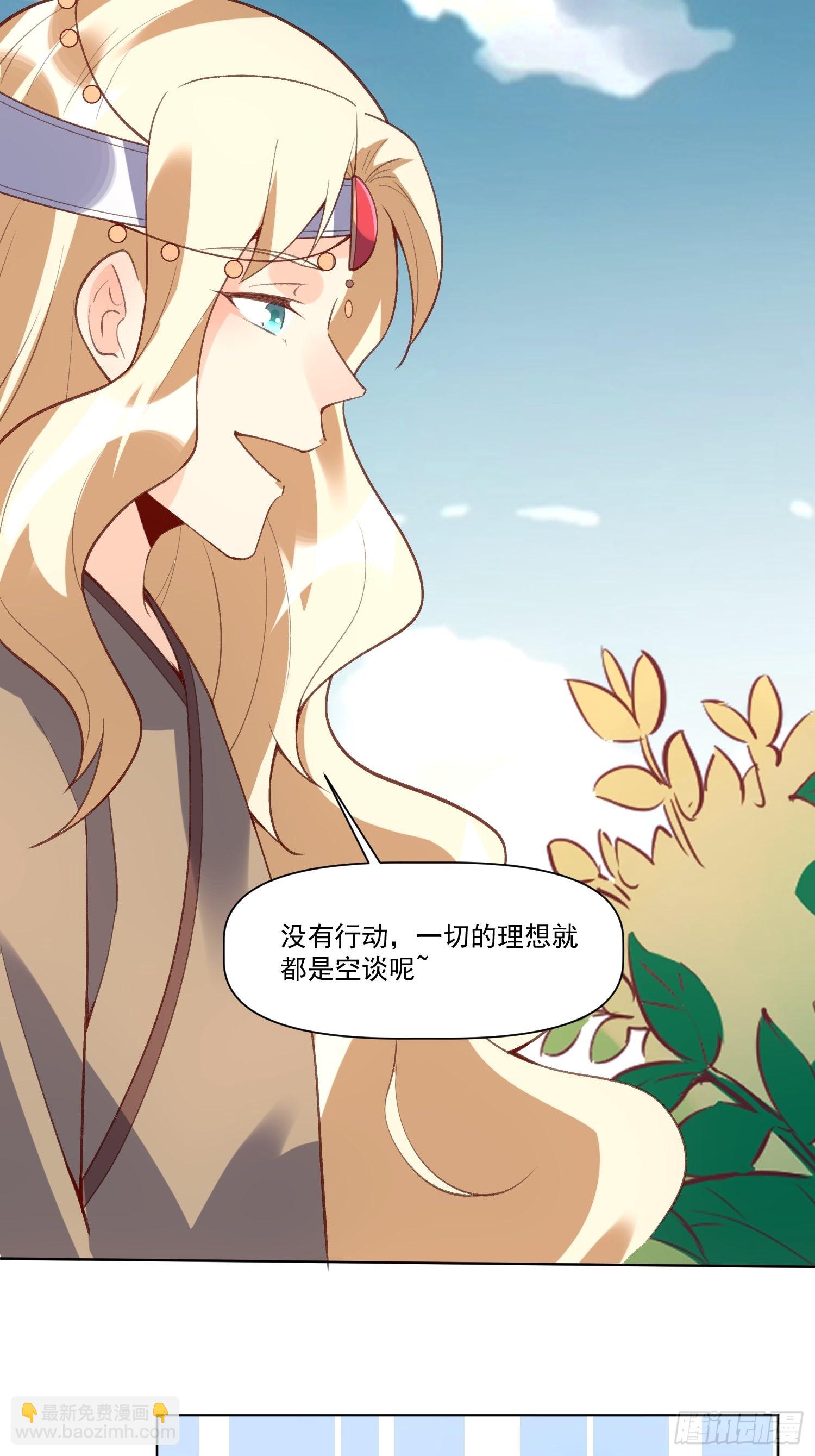 139话10