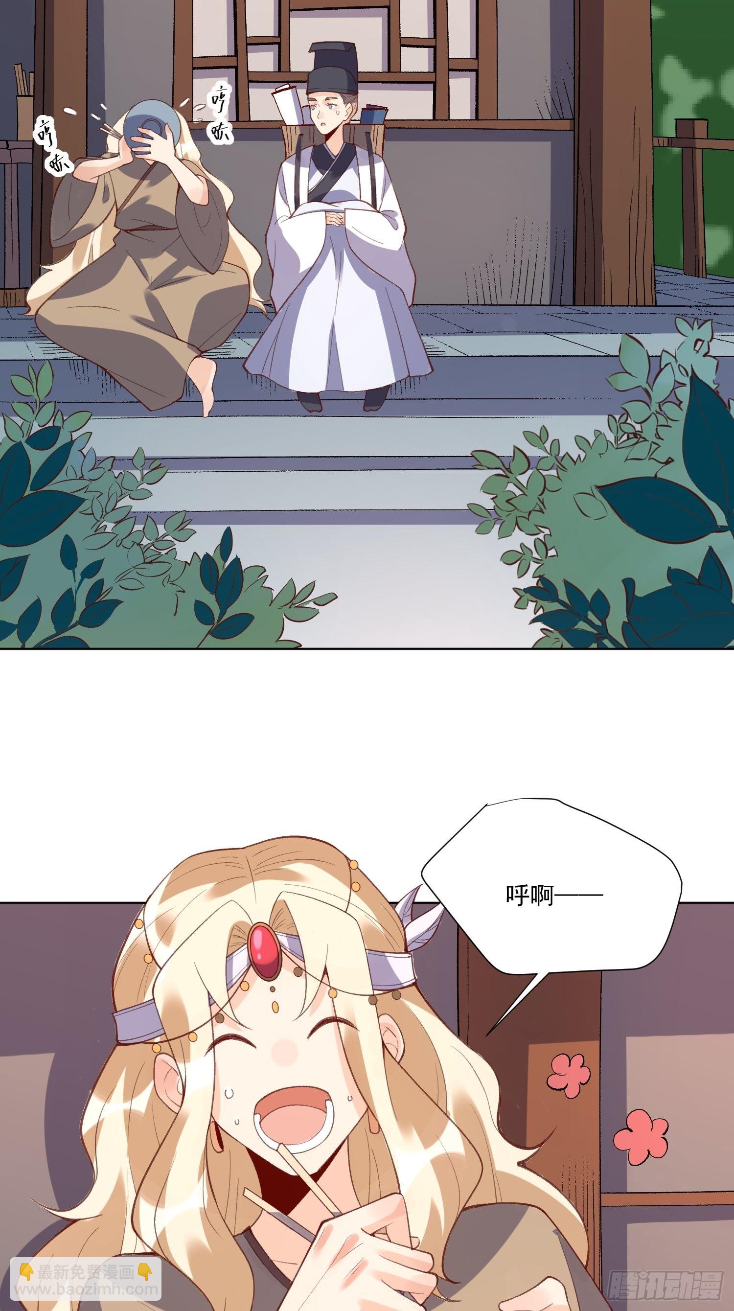 139话2