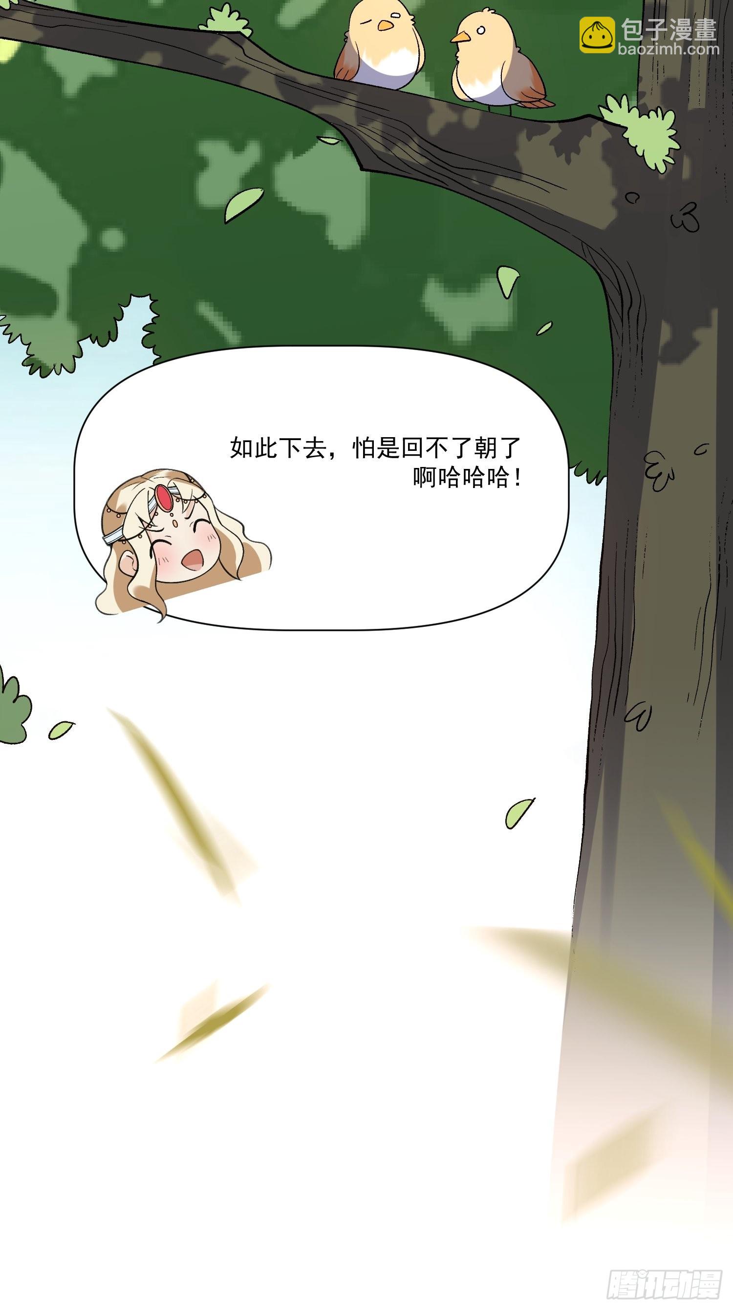 139话27