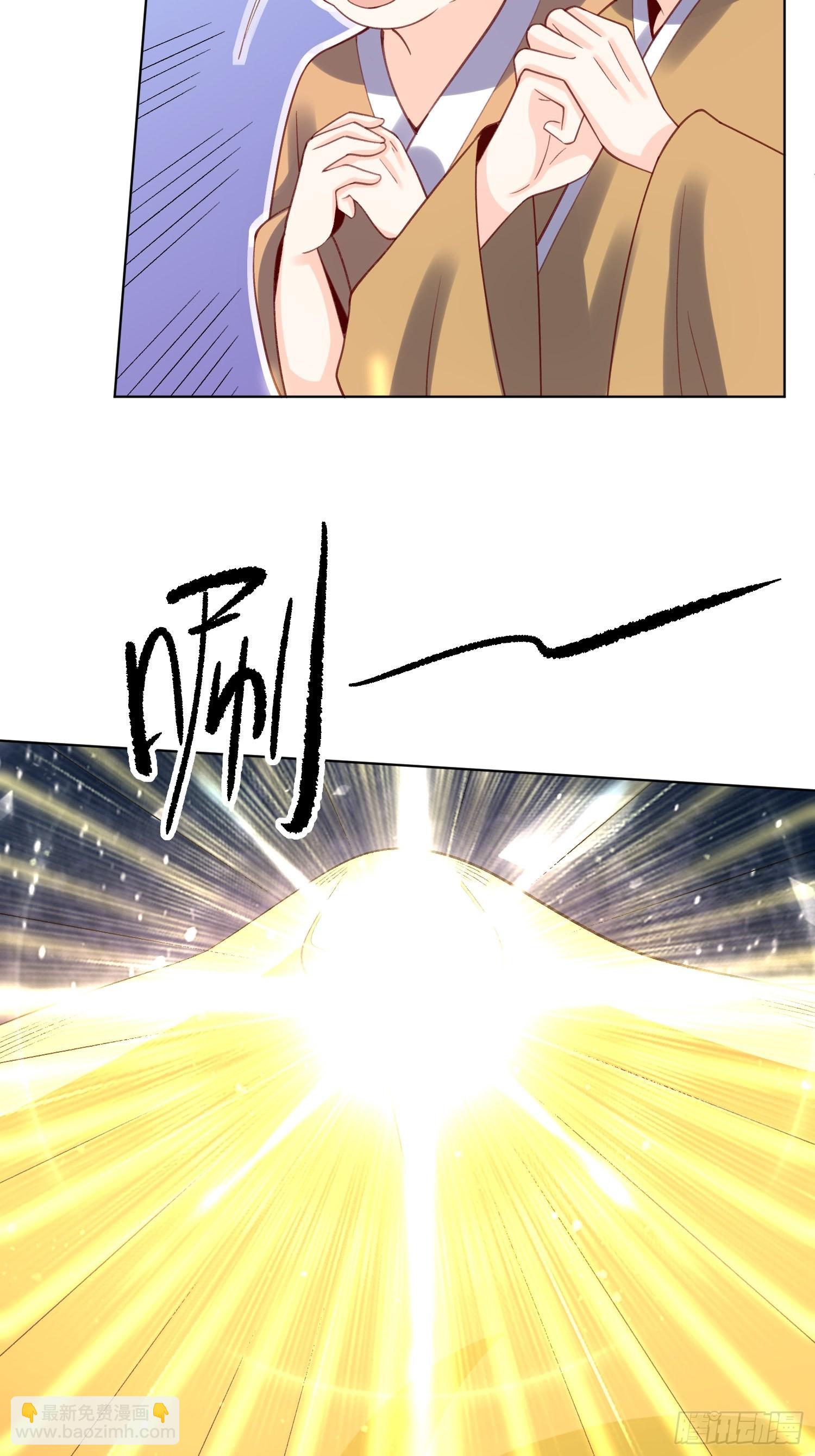 139话35