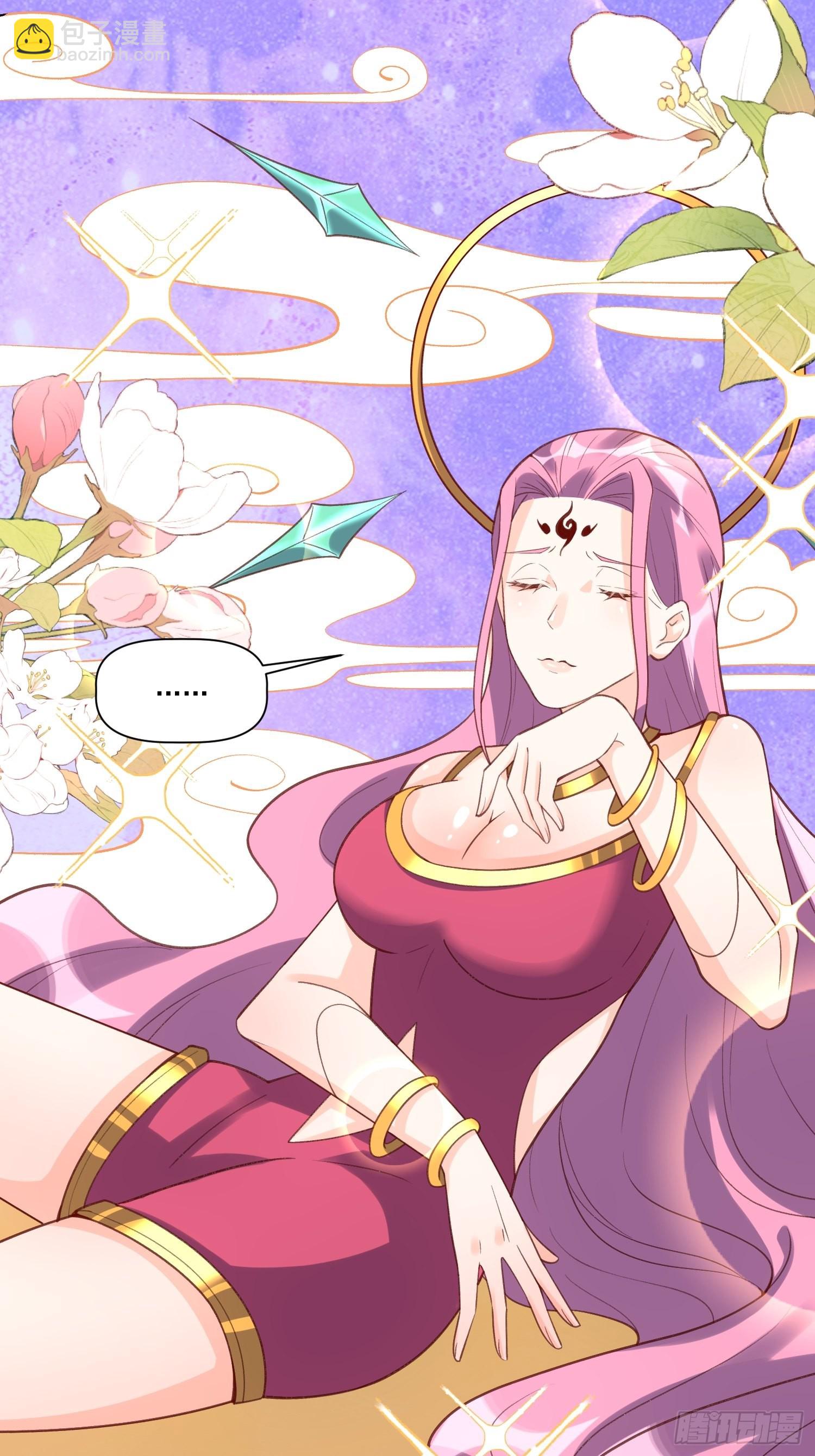 139话38