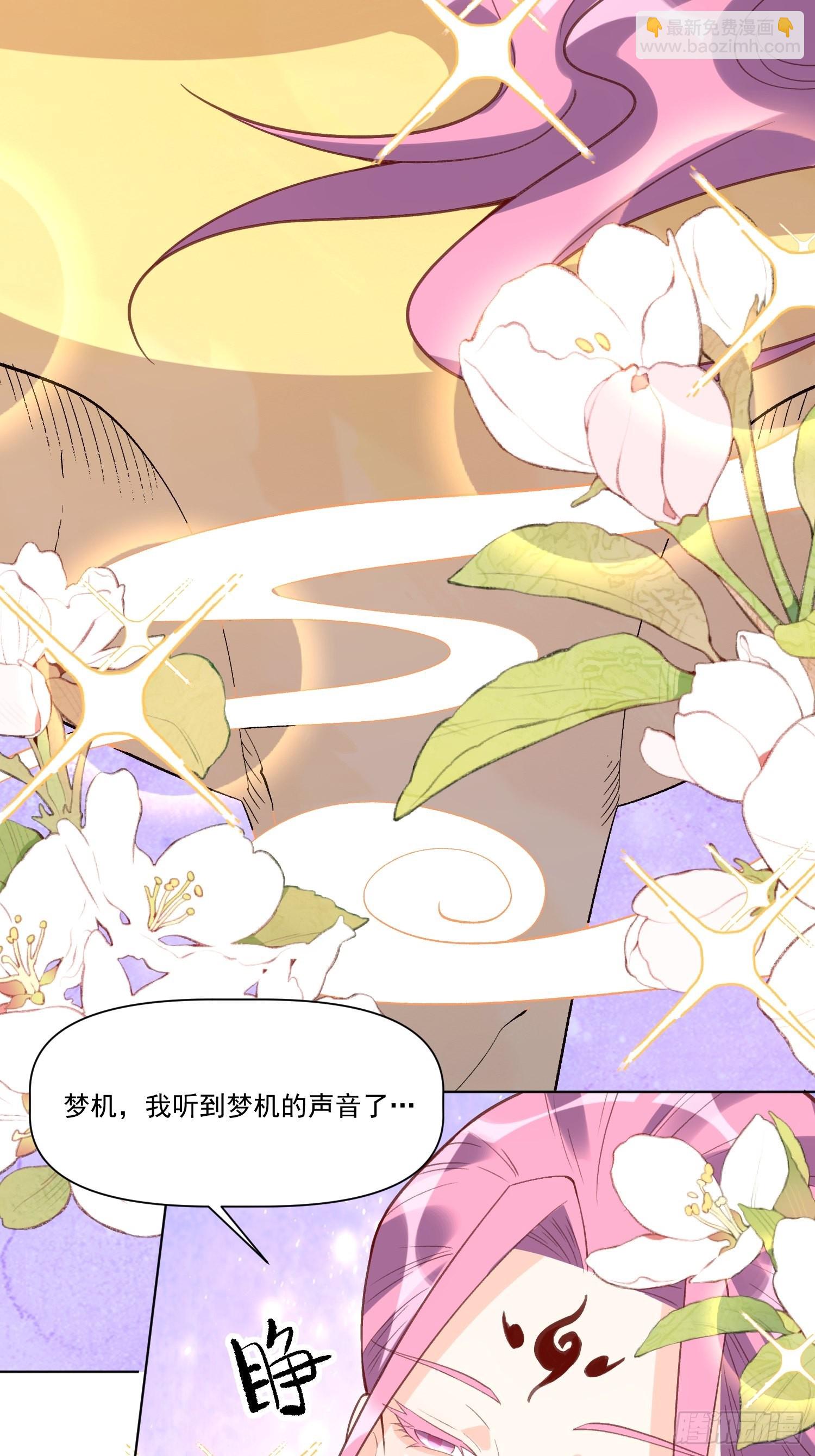 139话39