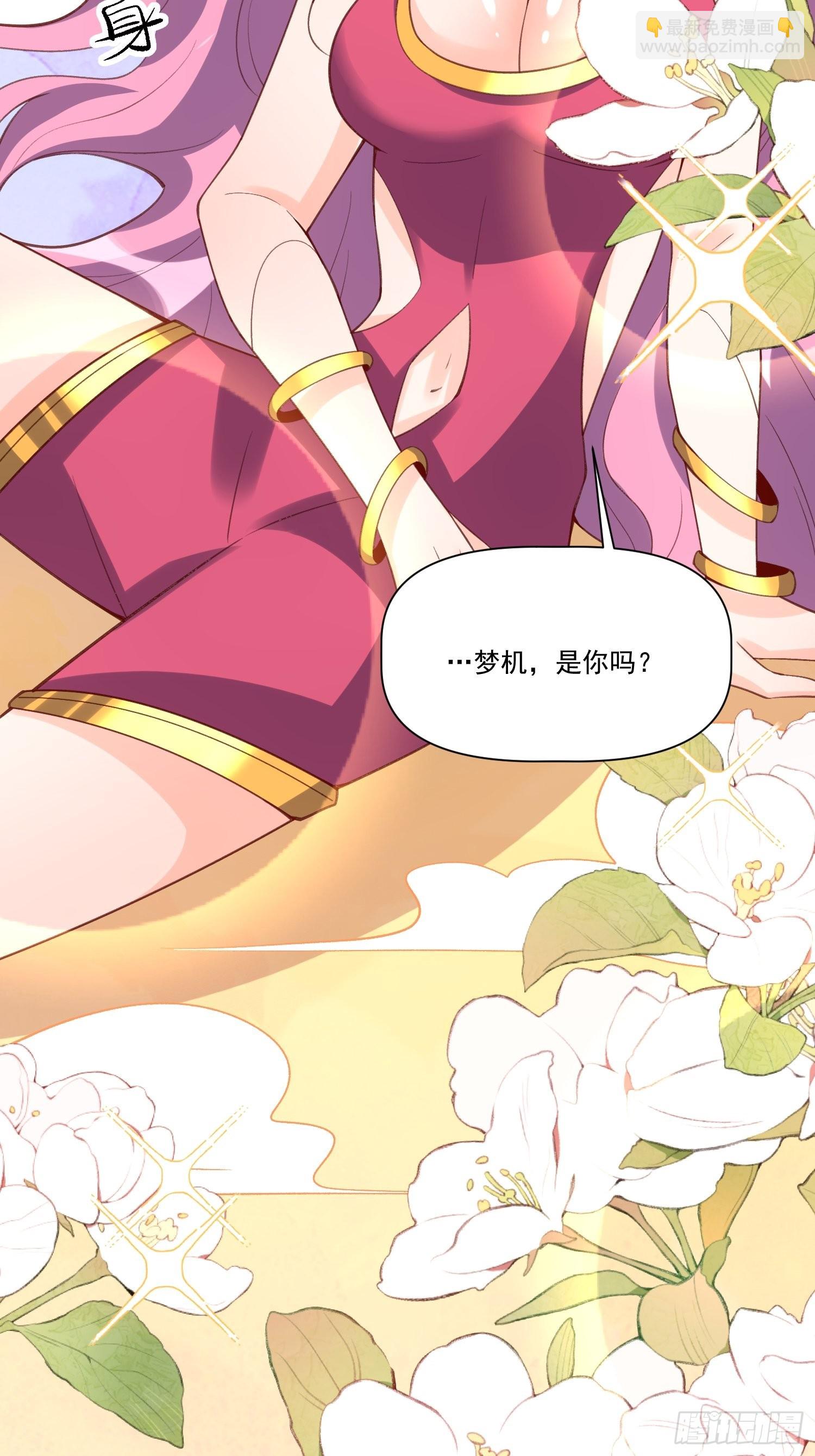 139话42