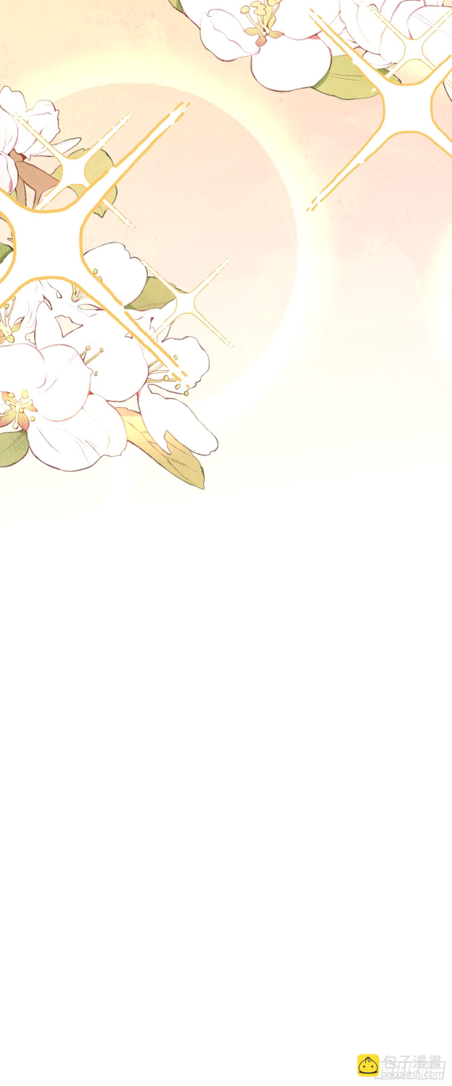 139话43