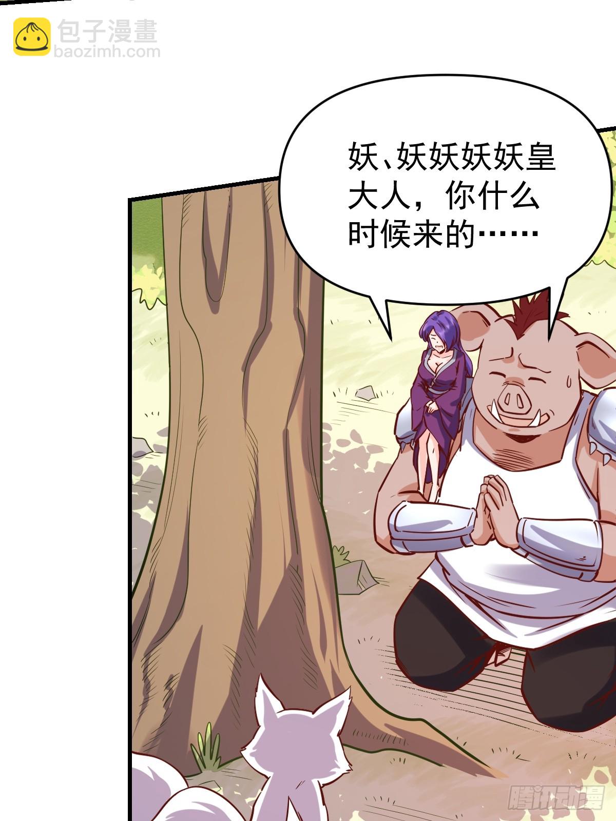 160话10