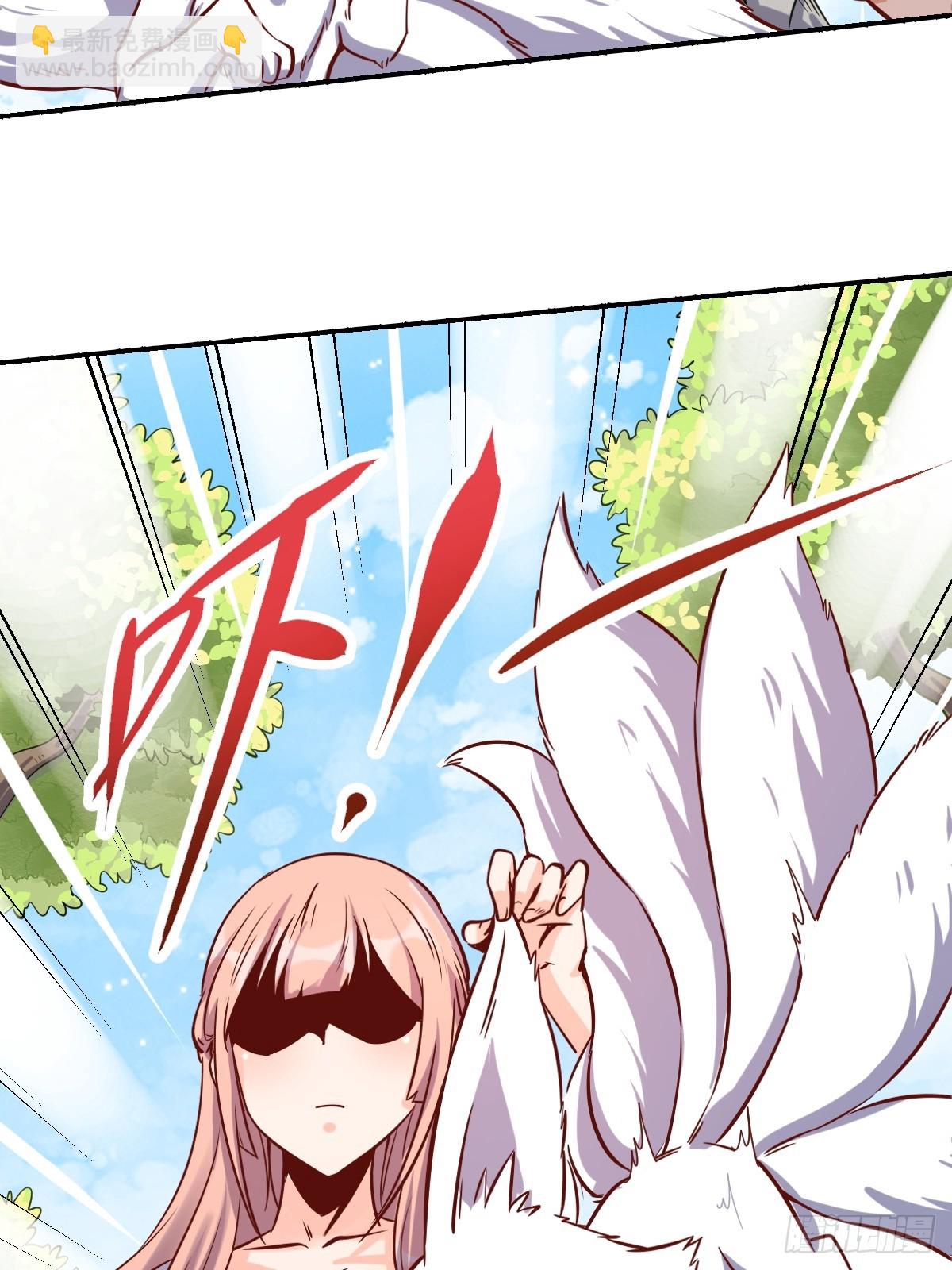 160话12