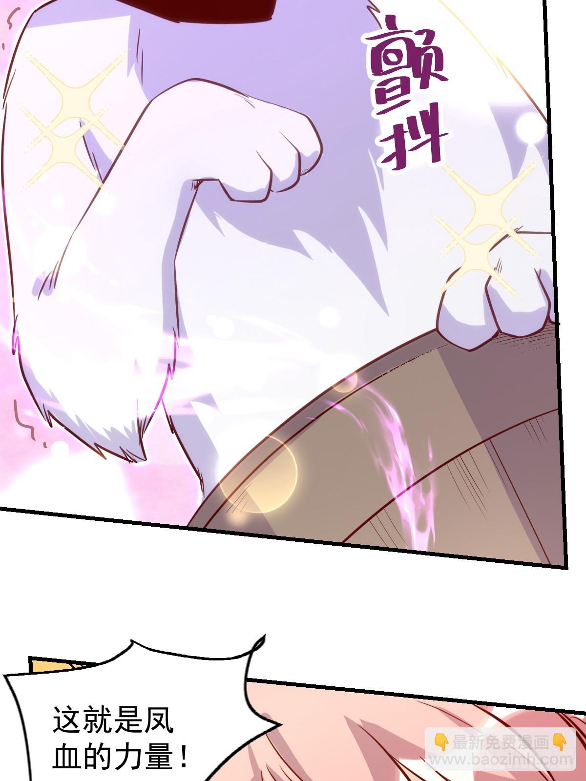 160话34