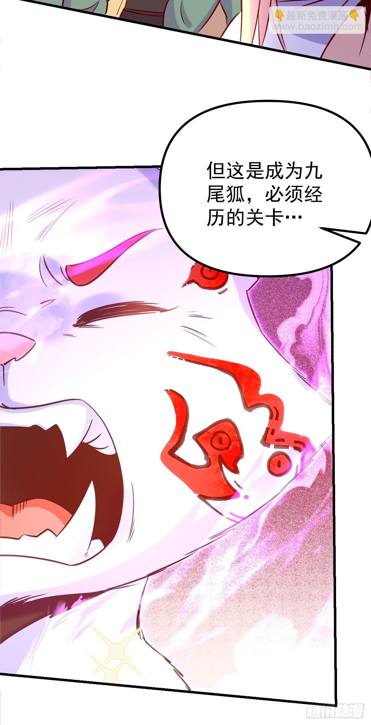 160话41