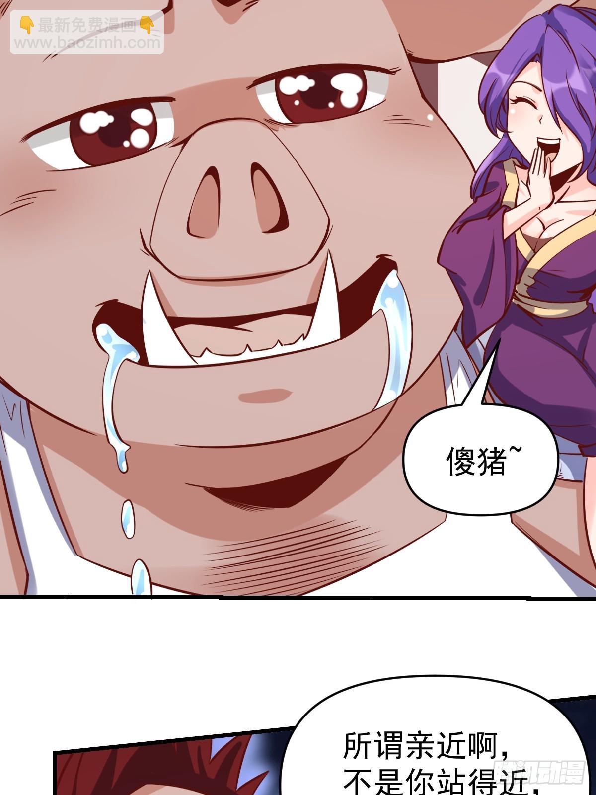 160话6