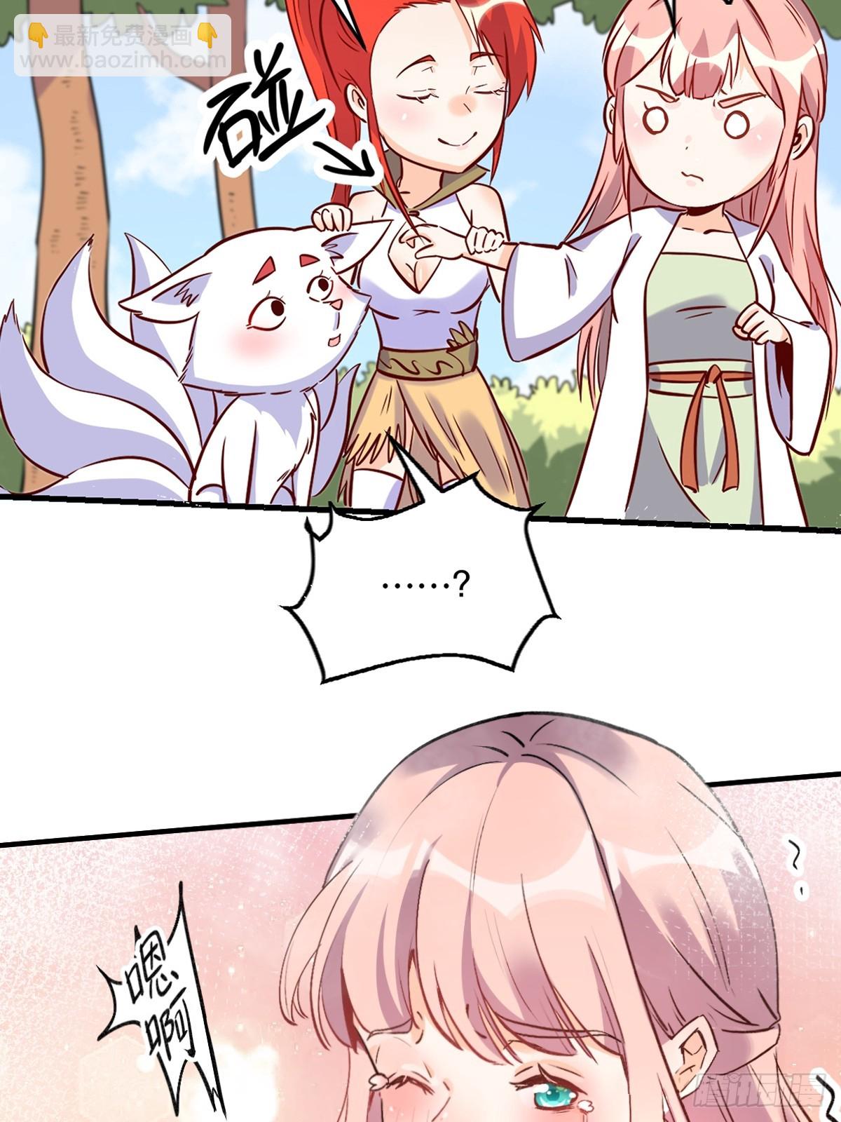 160话62