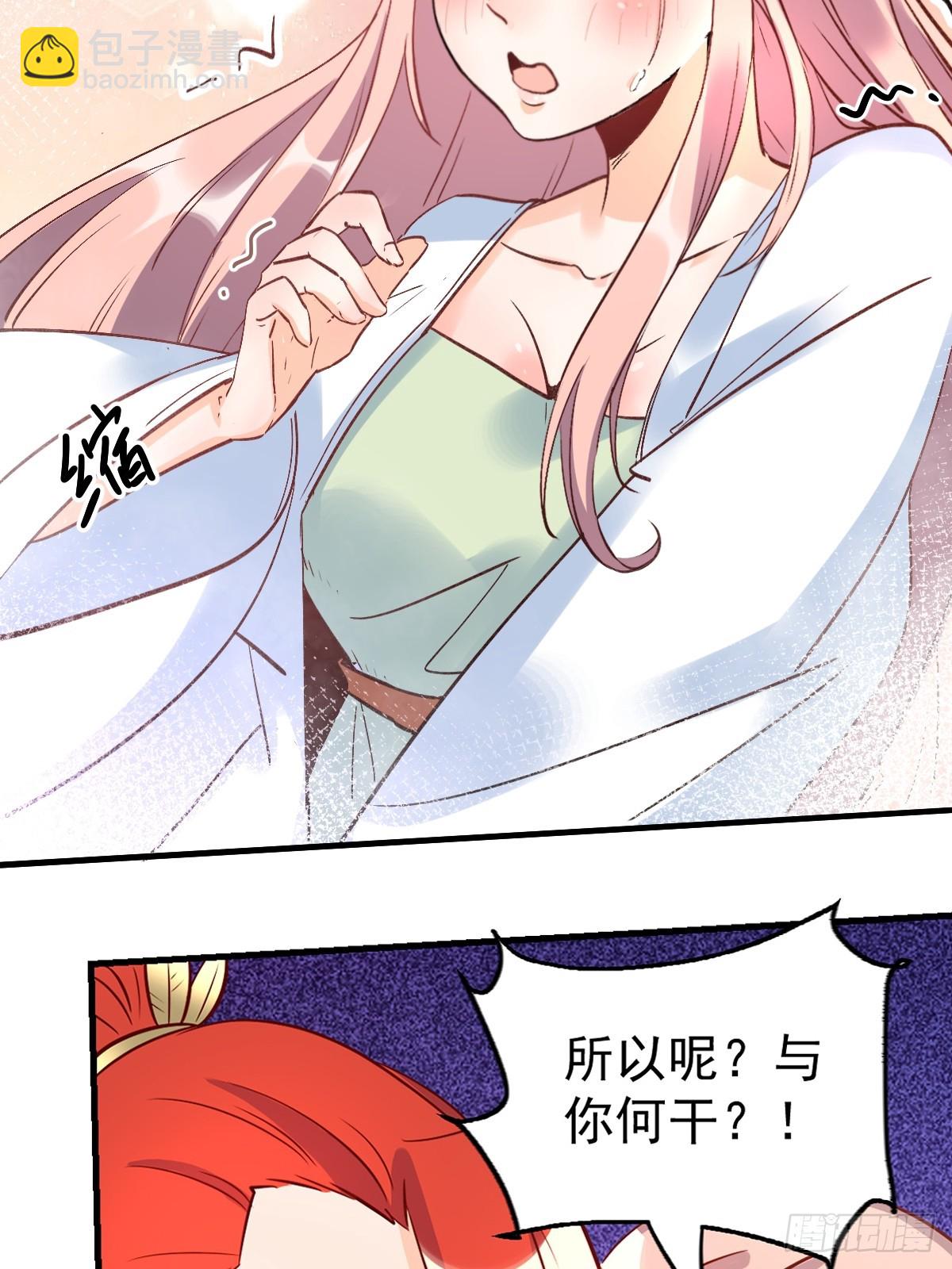 160话63