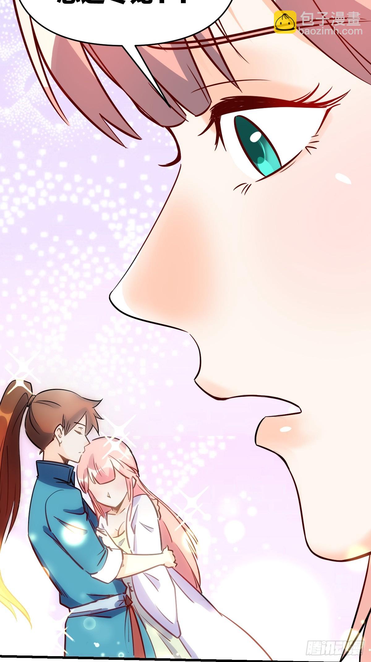 160话66