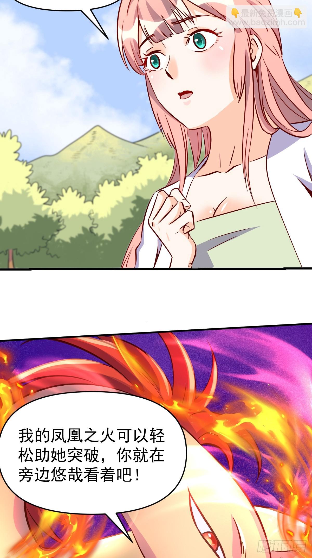 160话74