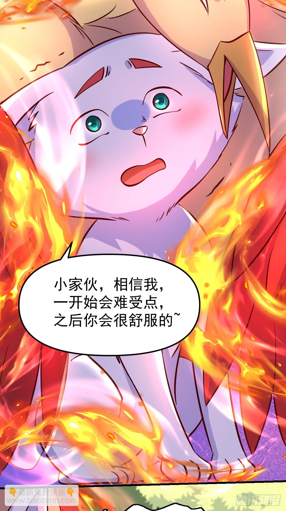 160话75